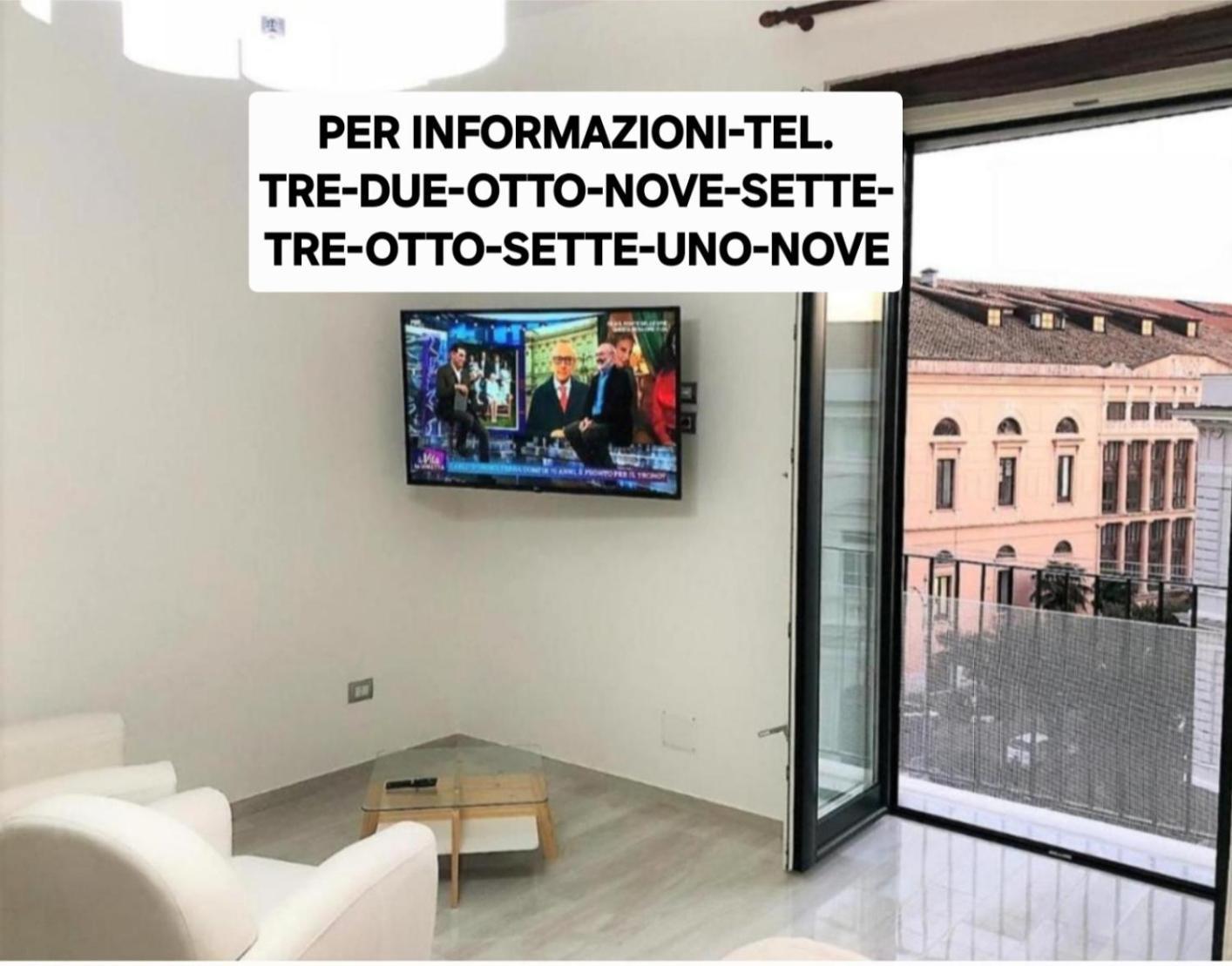 Al Teatro Verdi Luxury Apartment ساليرنو المظهر الخارجي الصورة
